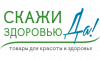 Брест