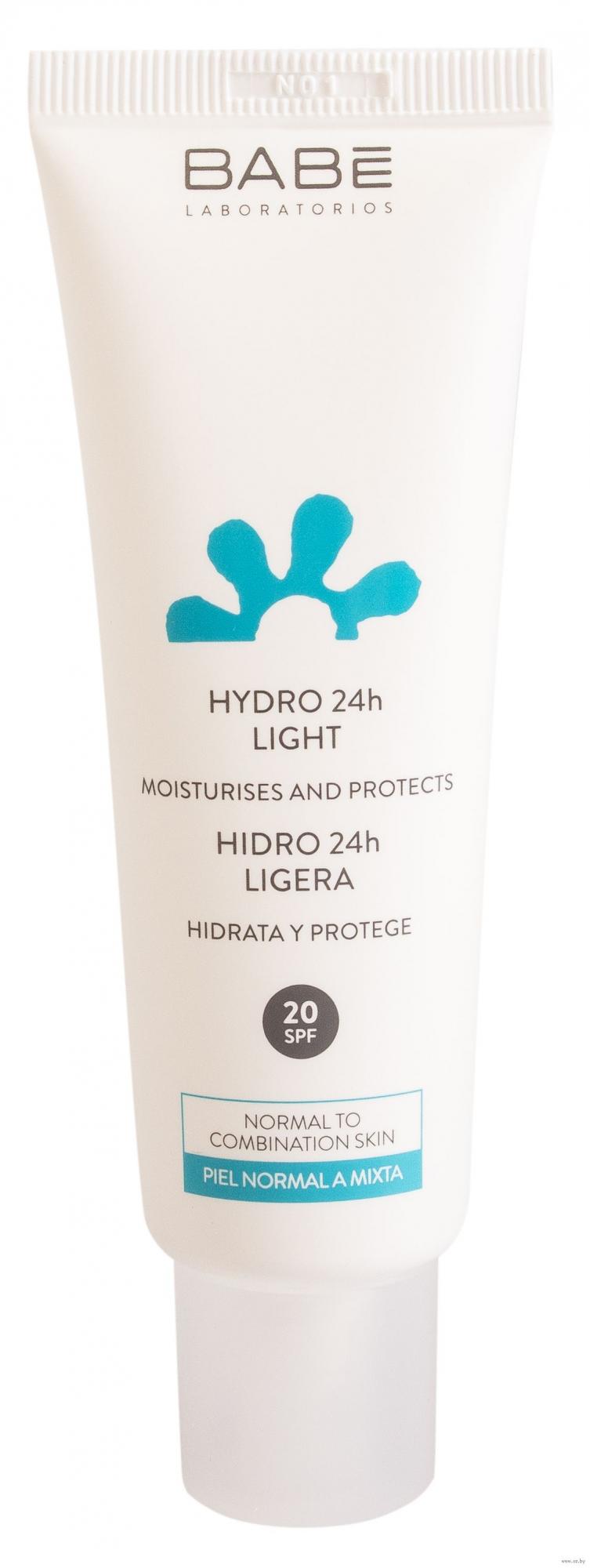 Увлажняющий легкий крем 24 ч SPF 20 Laboratorios BABE "Hydro 24h LIGHT SPF 20", 50 мл