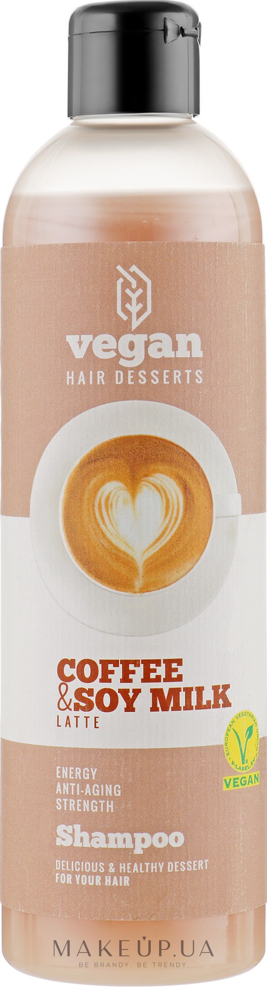 Шампунь для волос Vegan Desserts "Coffee & Soy Milk Latte", 300 мл