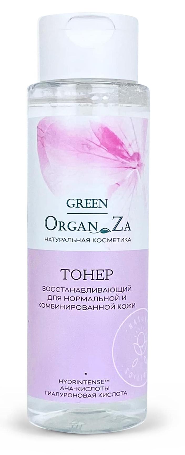 Тонер восстанавливающий Green Organ Za для нормальной и комбинированной кожи, 200 мл