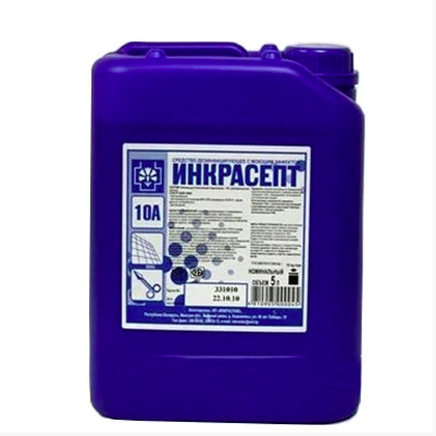 Дезинфицирующее средство "Инкрасепт" 10A, 5 л