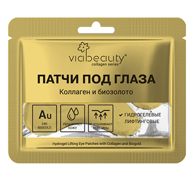 Гидрогелевые патчи под глаза ViaBeauty с эффектом лифтинга с Коллагеном и Био-золотом