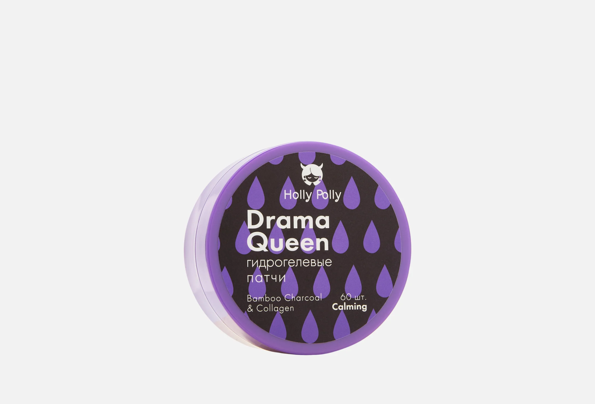 Holly Polly Hollyween Drama Queen Гидрогелевые патчи для глаз с бамбуковым углем и коллагеном №60