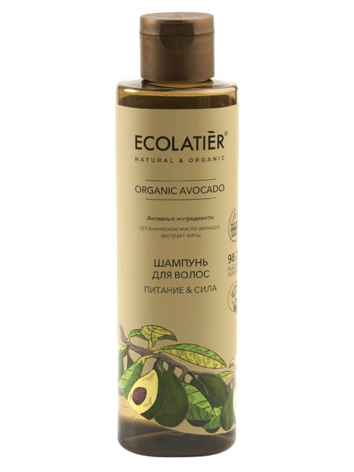 Шампунь для волос Ecolatier Organic Avocado "Питание & Сила", 250 мл