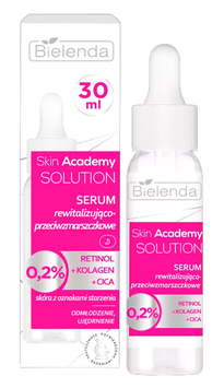 Восстанавливающая сыворотка для лица Bielenda Skin Academy Solution против морщин, 30 мл