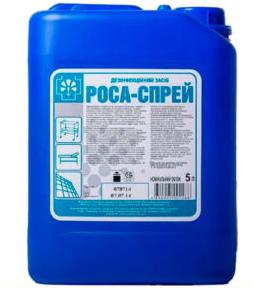 Дезинфицирующее средство "Роса-спрей", 5 л