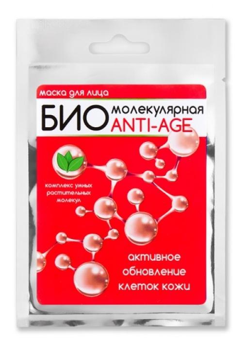Биомолекулярная маска для лица Modum "Anti-age", 16 г