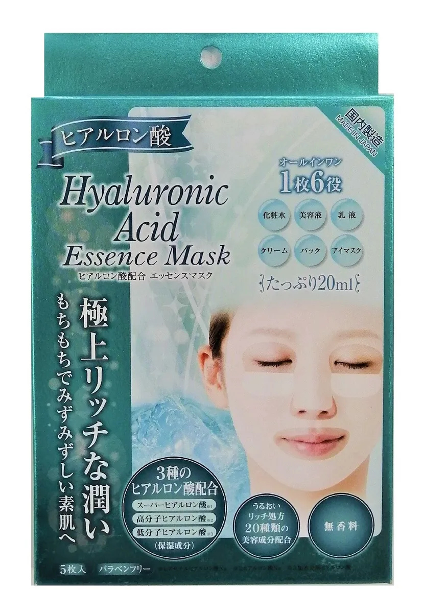 Гиалуроновая маска для лица IToh "Hyaluronic Acid Essense Mask", 18 г