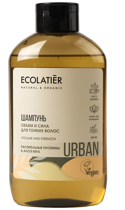Шампунь для тонких волос Ecolatier Urban объем и сила "Растительные протеины и алоэ вера", 600 мл