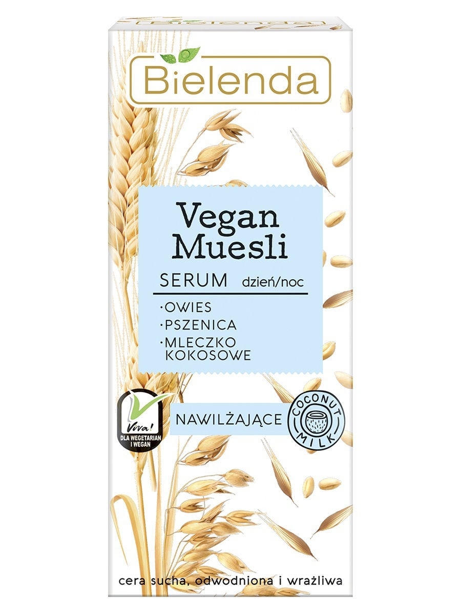 Увлажняющая веганская сыворотка для лица Bielenda Vegan Muesli "Пшеница+ Овес+ Кокос молоко", 30 мл