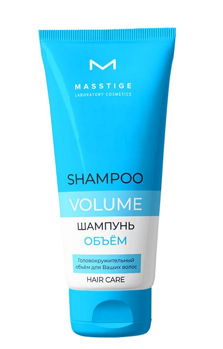 Шампунь для волос Masstige Hair Care "Объём", 250 мл