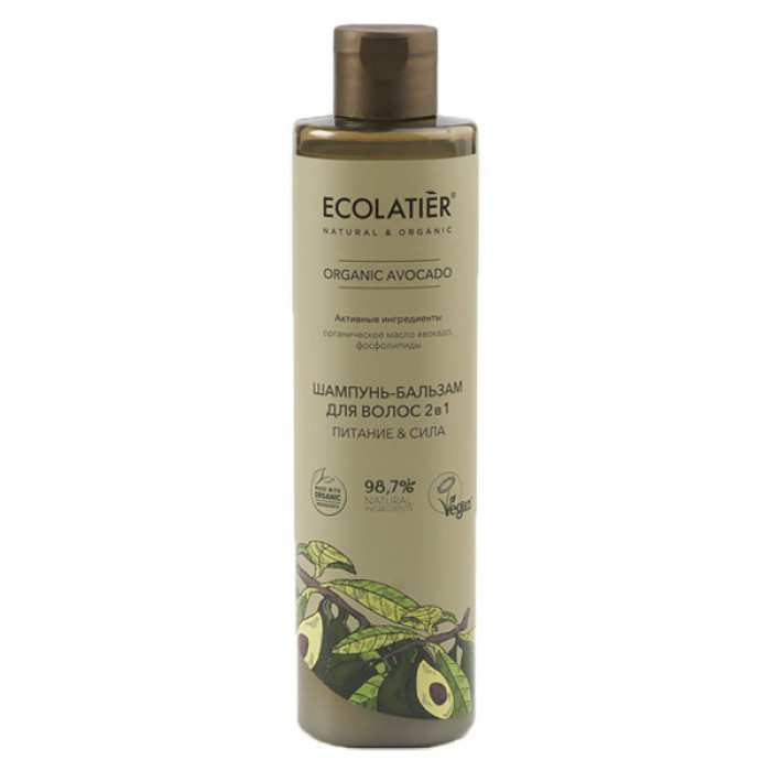 Шампунь-бальзам для волос 2 в 1 Ecolatier Organic Avocado "Питание & Сила", 350 мл