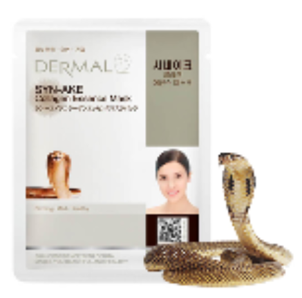 Коллагеновая маска для лица Dermal "Змеиный яд", 23 г