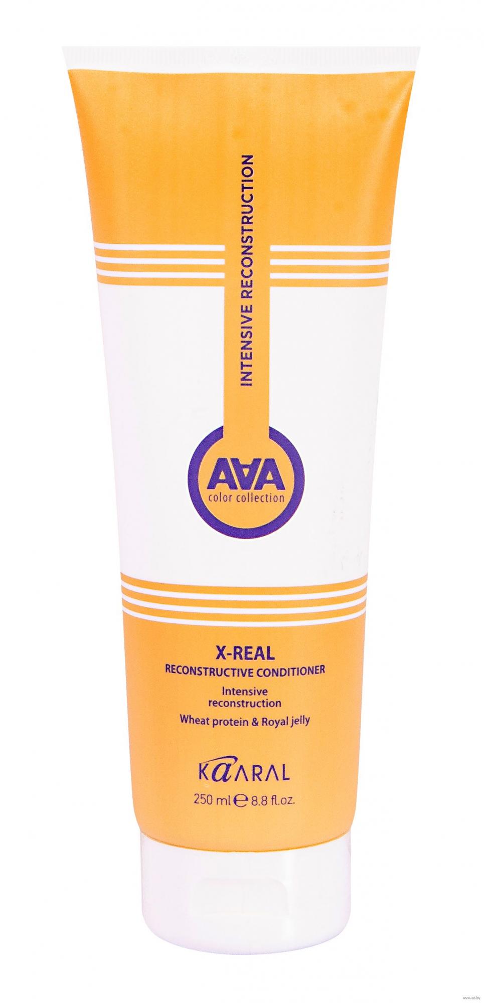 Восстанавливающий кондиционер для волос Kaaral AAA Color Collection X-Real с пшеничными протеинами, 250 мл