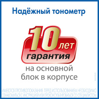 Автоматический тонометр для измерения артериального давления и частоты пульса AND UA-777 ACL с большой манжетой
