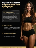 БАД Maxler "Цинк Пиколинат" таблетки № 60 для иммунитета и здоровья кожи