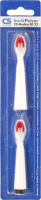 Насадки для электрических зубных щеток CS Medica CS-232/CS-262/CS-233-UV, 2 шт